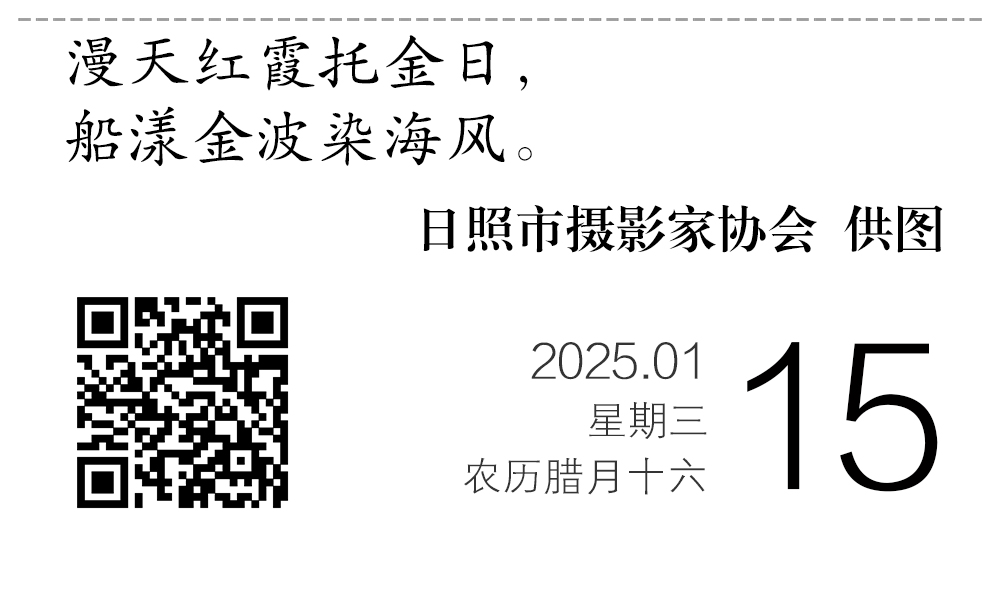 微信圖片_20250114172706.jpg