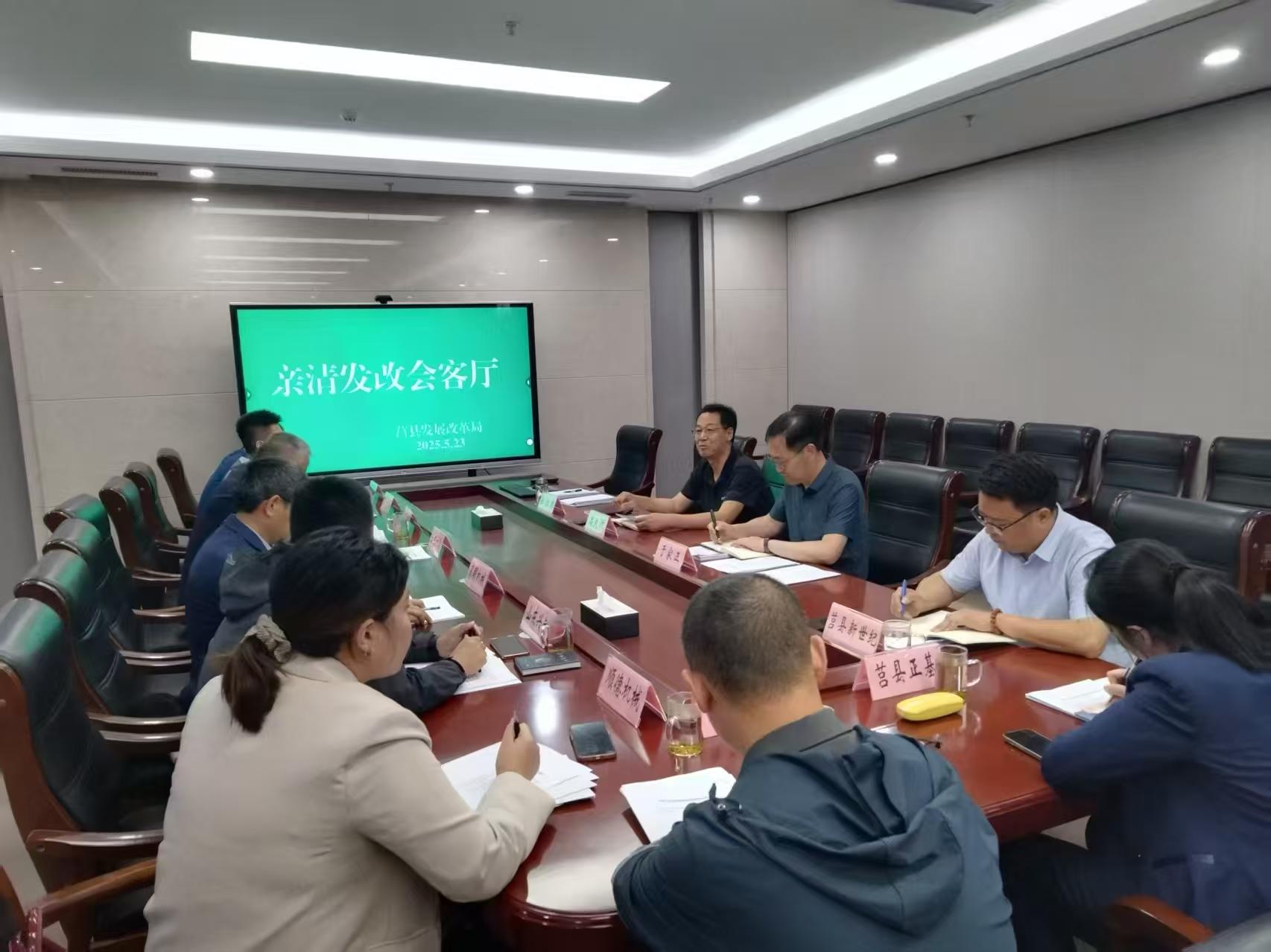 傾聽(tīng)心聲 共話營(yíng)商