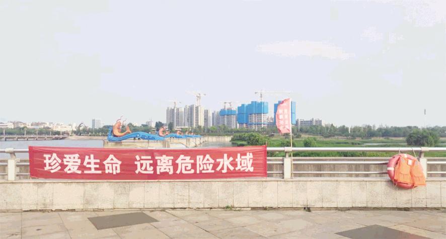 93根“救命竿”守護(hù)游客平安